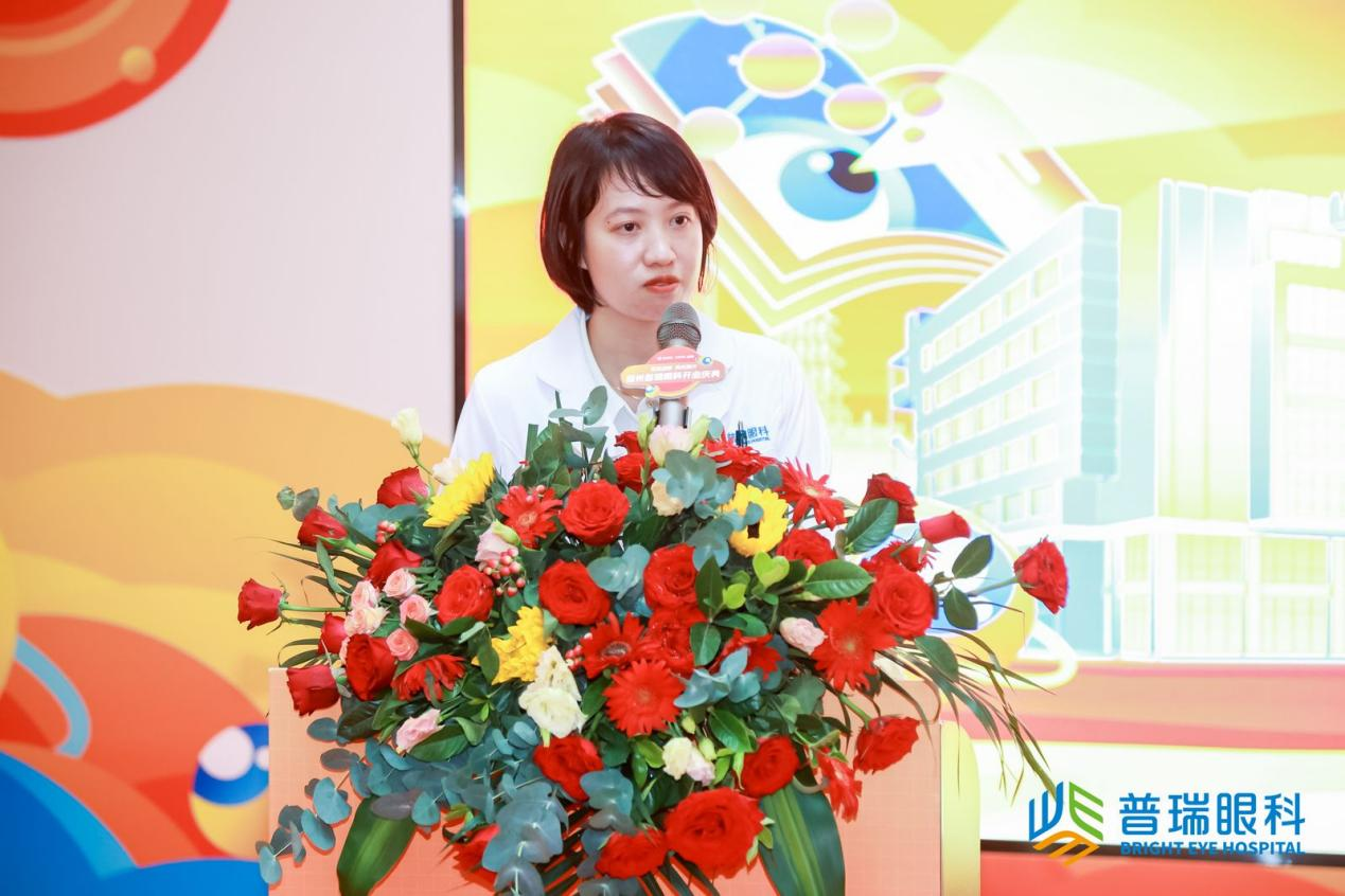 成都市女知识分子联合会——眼健康守护活动在银海眼科圆满举行！
