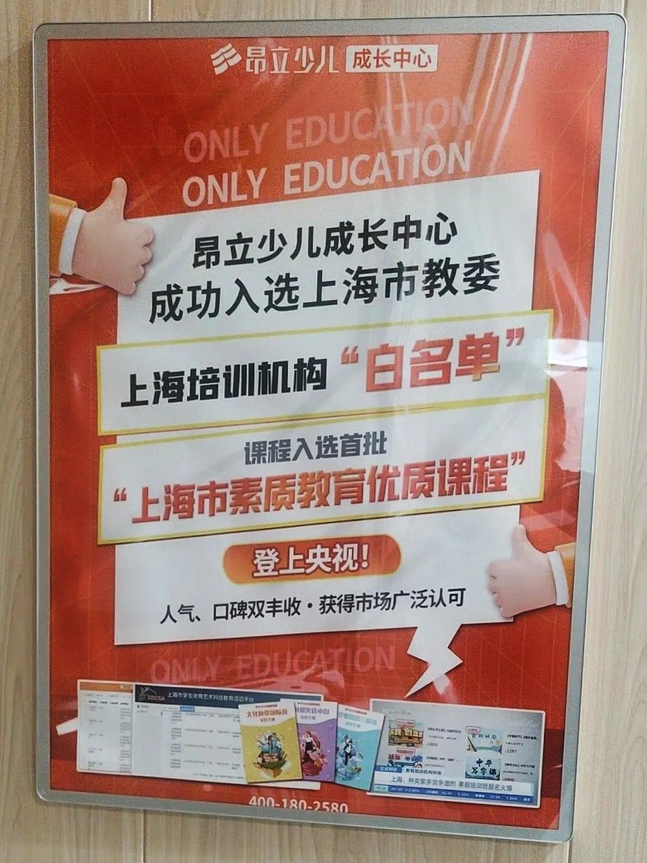 学习不止 进步不息
