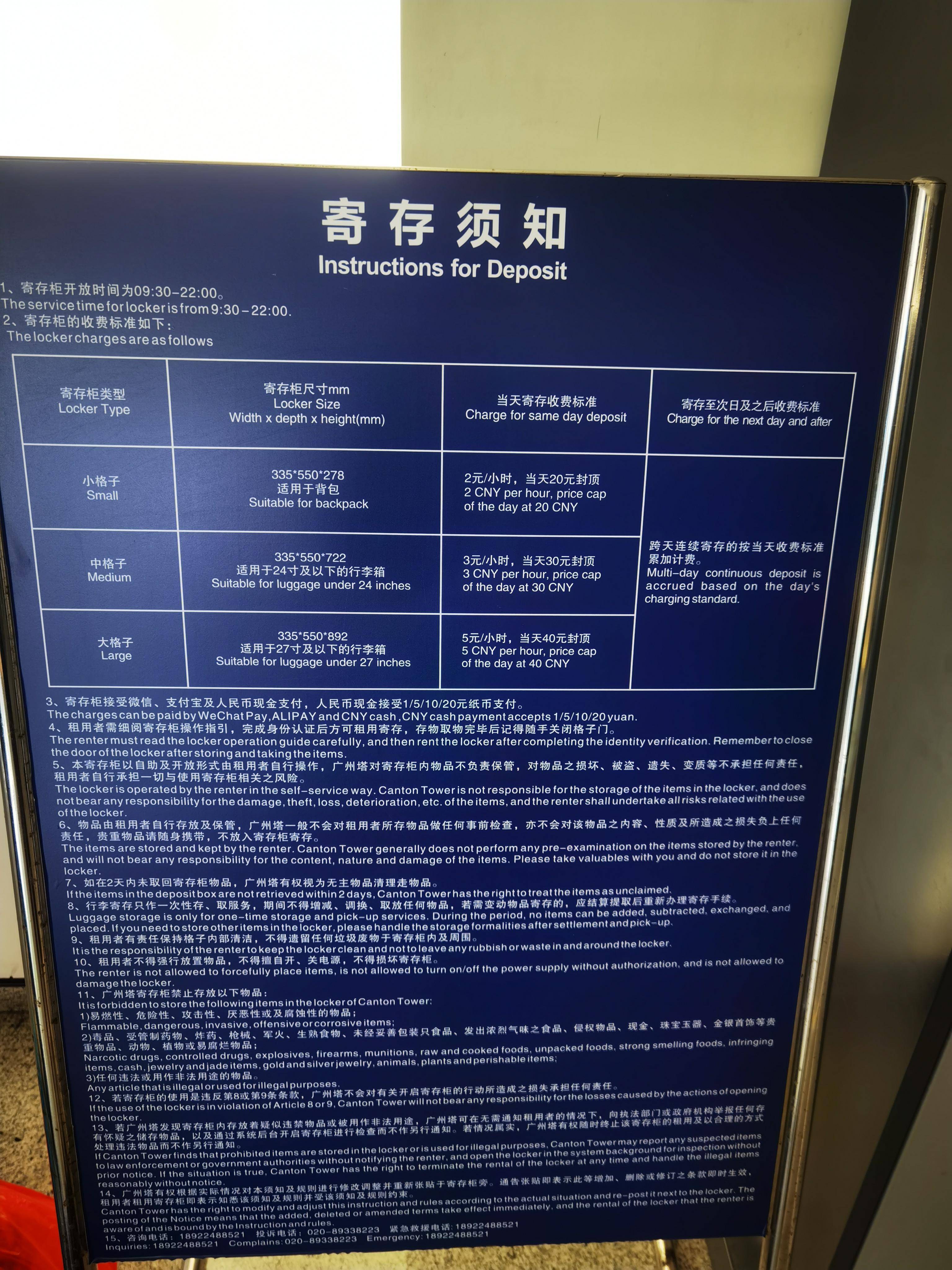 四川蓝生脑科医院针对藏区患者推出人性化服务新举措