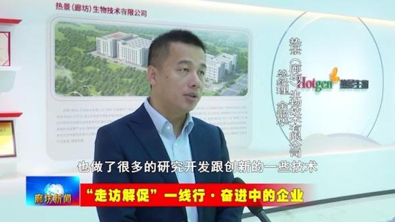 龙虎榜丨8.81亿元资金抢筹中国长城，机构狂买热景生物（名单）