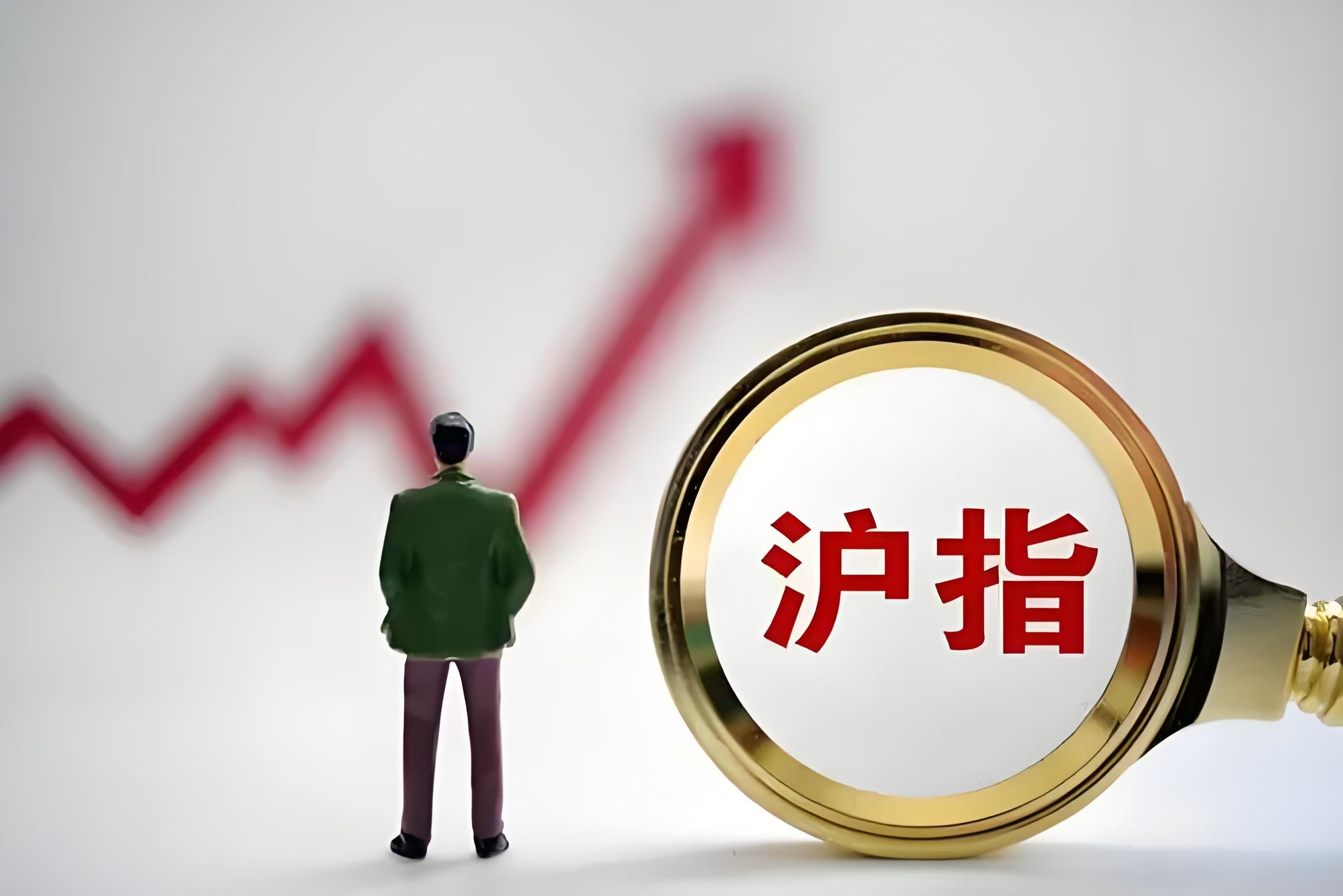 A股收评：创业板指跌2.35%收3连阴 破净股逆市爆发