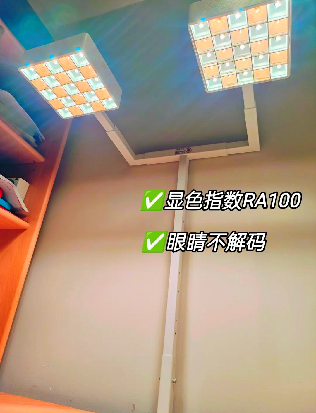 主动预防近视：儿童远视储备保护专项行动在蓉启动