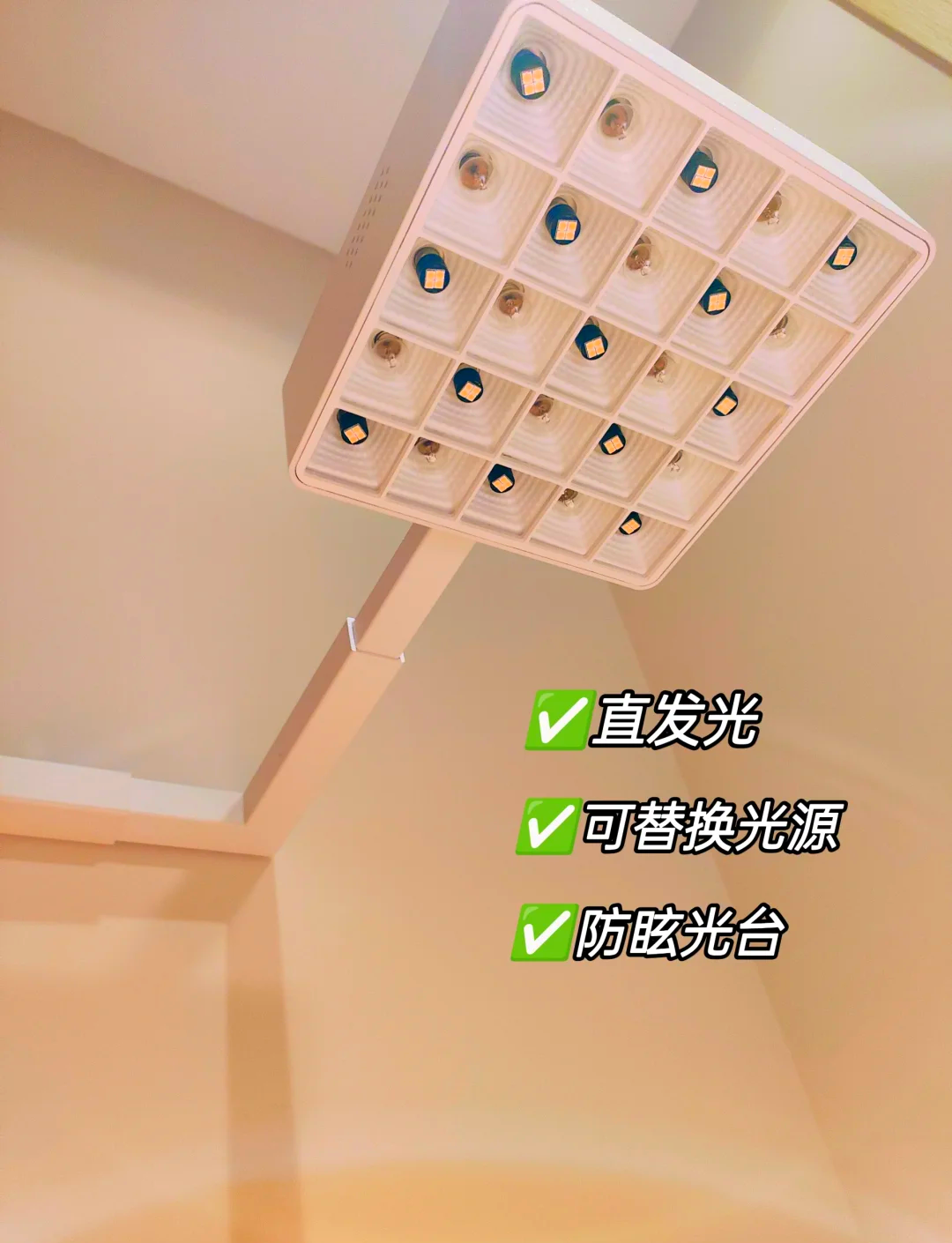主动预防近视：儿童远视储备保护专项行动在蓉启动