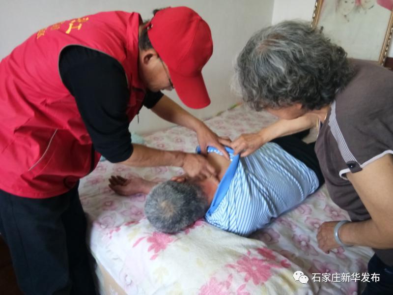 需术后康复治疗 可行动不便无法到院