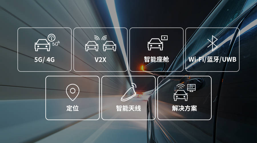 再度涨停!移远通信澄清:未接到字节跳动或相关玩具厂商的订单