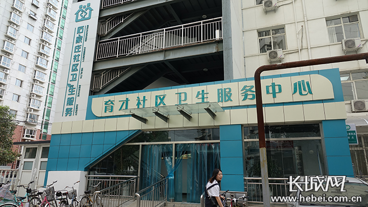 冬季护“心”攻略 养护心脑血管 四川蓝生脑科医院提醒你注意这些事！