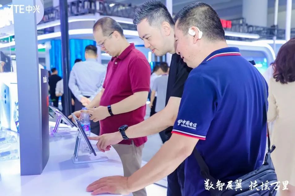 资金流向日报丨中兴通讯、东方财富、视觉中国获融资资金买入排名前三,中兴通讯获买入近25亿元