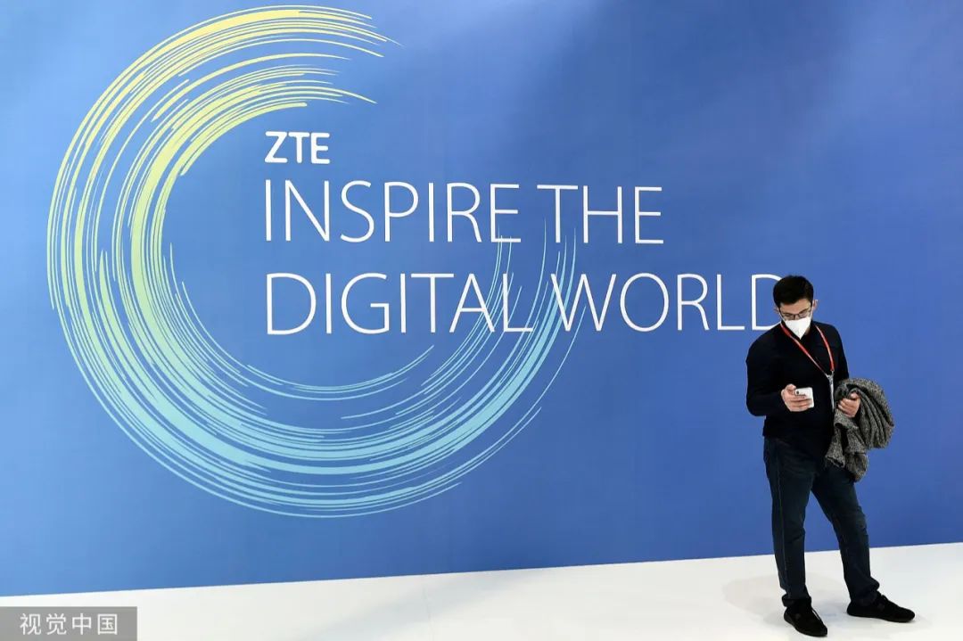 资金流向日报丨中兴通讯、东方财富、视觉中国获融资资金买入排名前三,中兴通讯获买入近25亿元