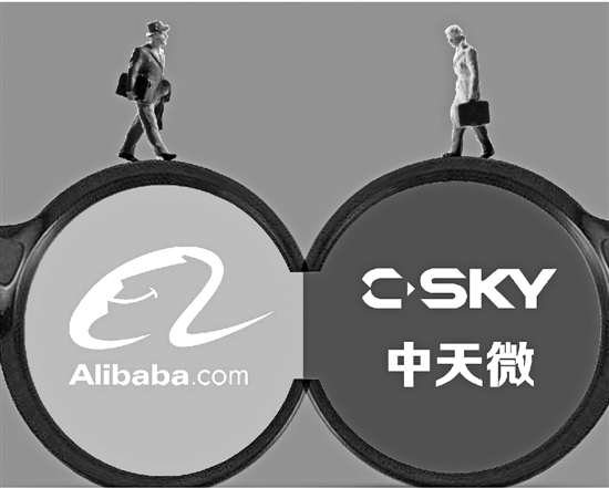 资金流向日报丨中兴通讯、东方财富、视觉中国获融资资金买入排名前三,中兴通讯获买入近25亿元