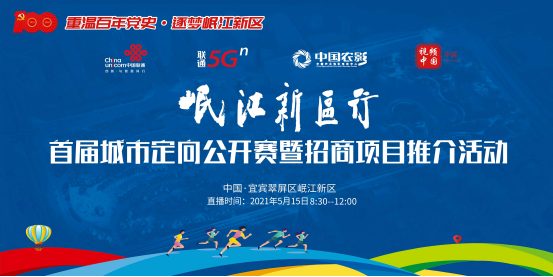 成都外国语德阳校区：筑梦前行，助力高三