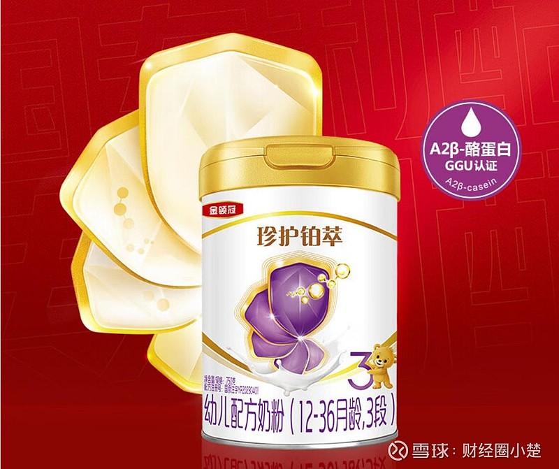 消费ETF（159928）盘中频现溢价交易，伊利股份涨近2%，机构：消费有望成为经济增长的核心引擎