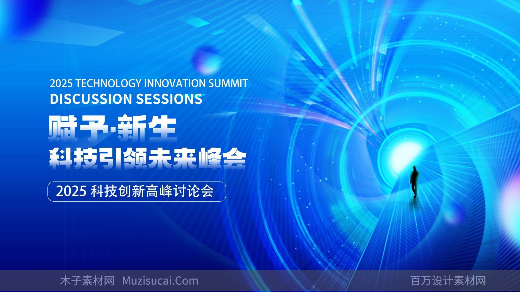 预见|造车新势力加速分化,中国汽车产业迎接更加激烈的2025年!