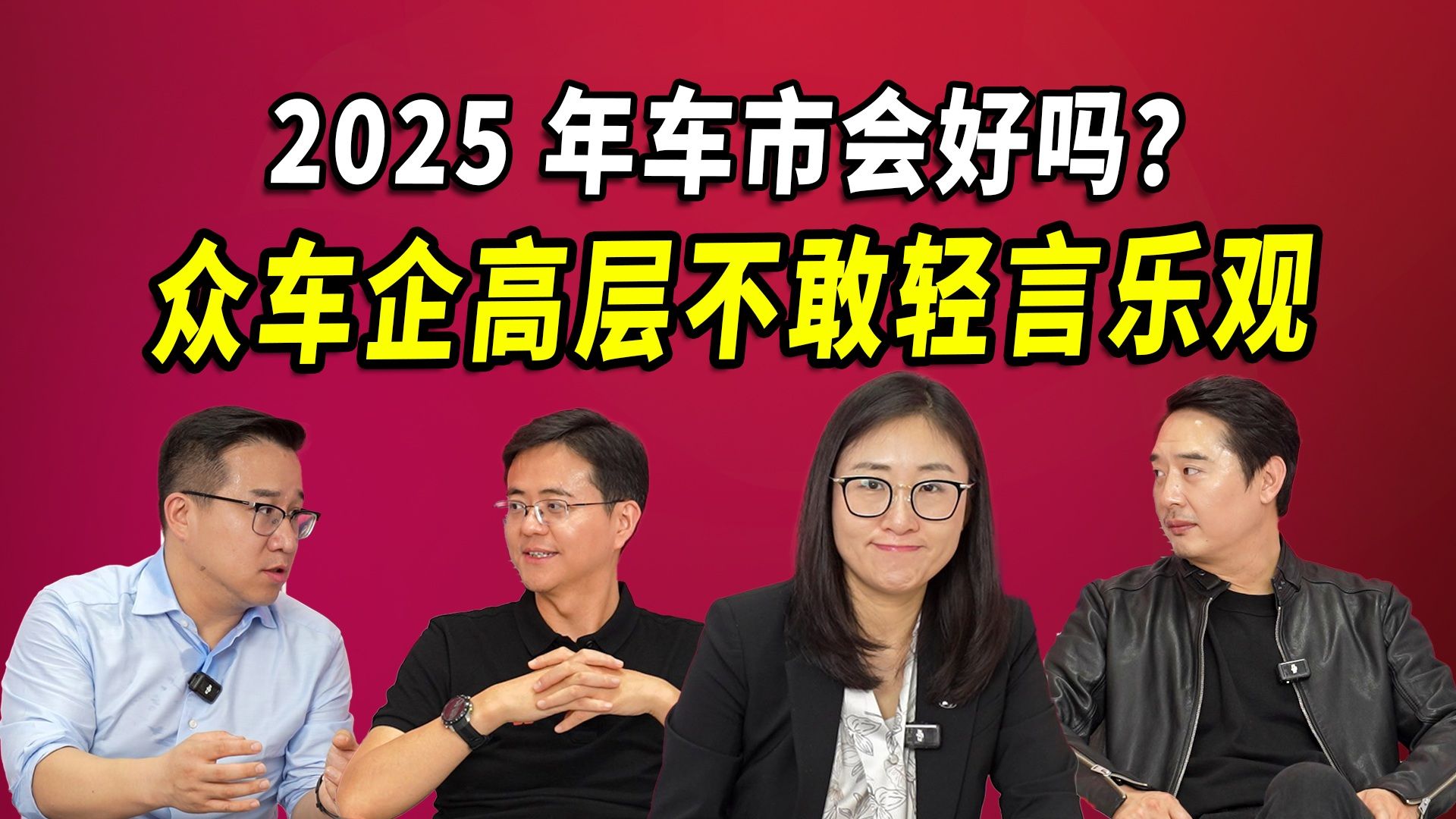 2024年12月备案私募产品756只，环比增加54.92%！投资者对2025年市场行情依旧乐观