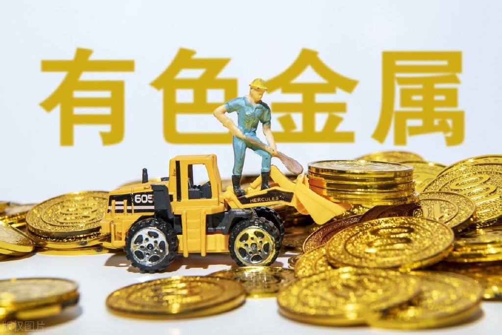 有色ETF基金（159880）早盘飘红，国际金价涨至近一月来新高