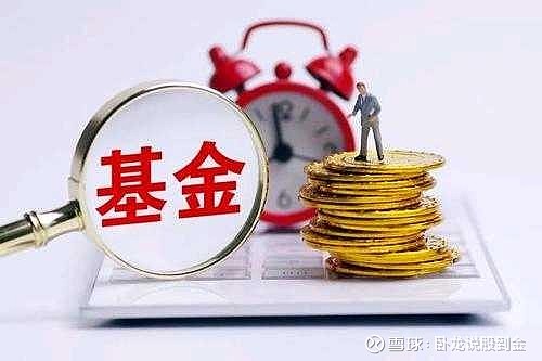 科创100ETF基金（588220）早盘一度涨超2%，20分钟交易额达1亿元