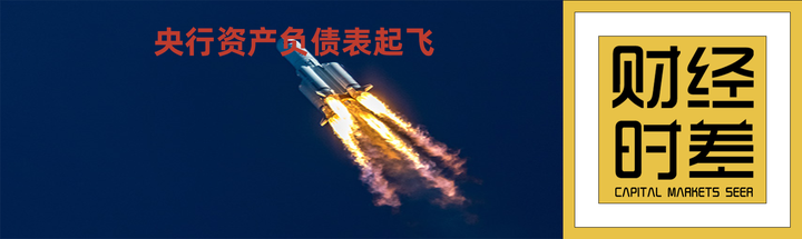 重磅信号!机构疯狂买入!