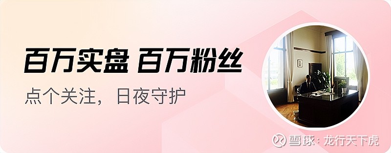 重大资产重组，突然终止！百亿房企收购光通信公司“告吹”
