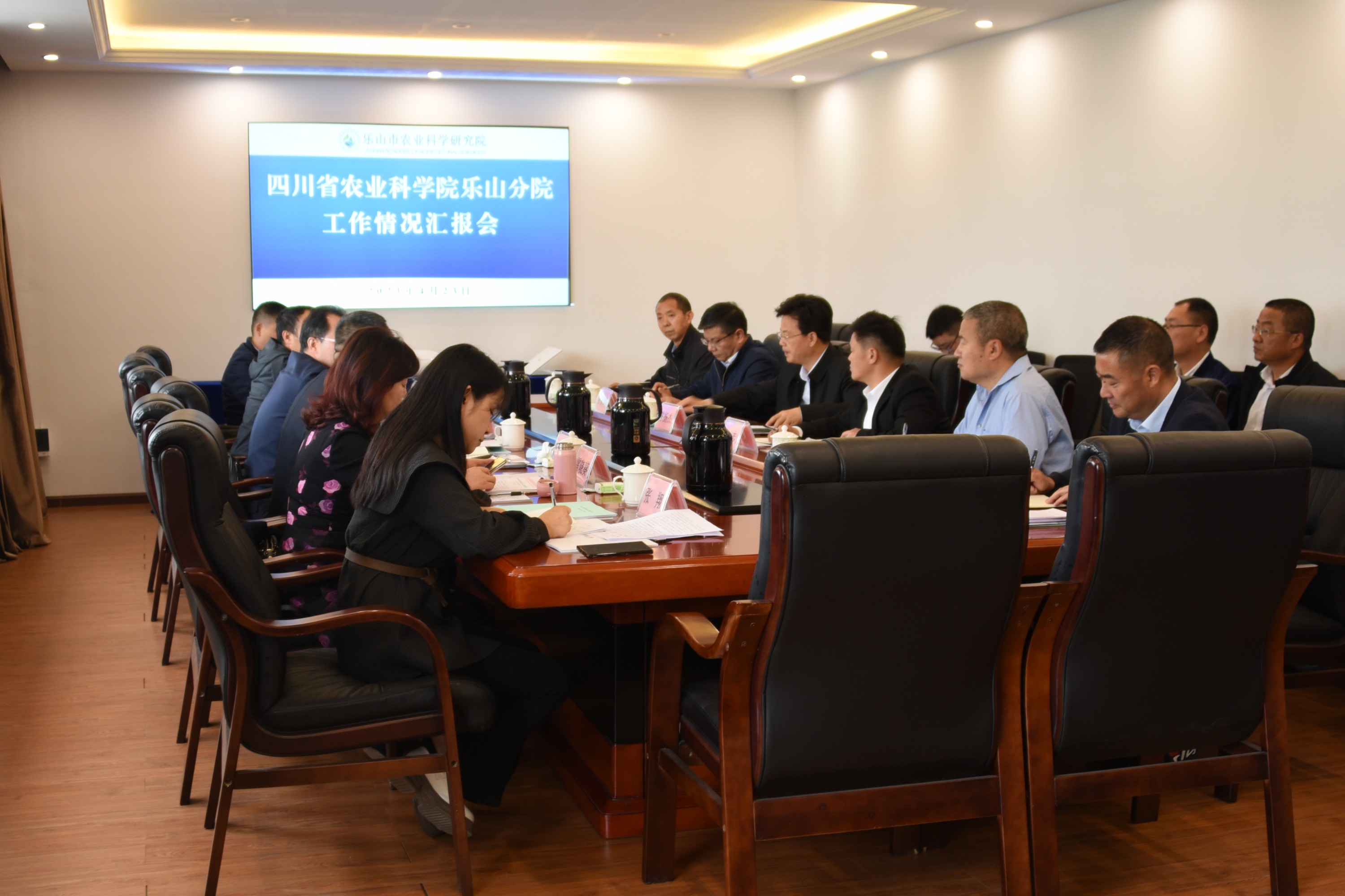 省卫健委二级巡视员徐保华一行莅临四川蓝生脑科医院开展调研工作