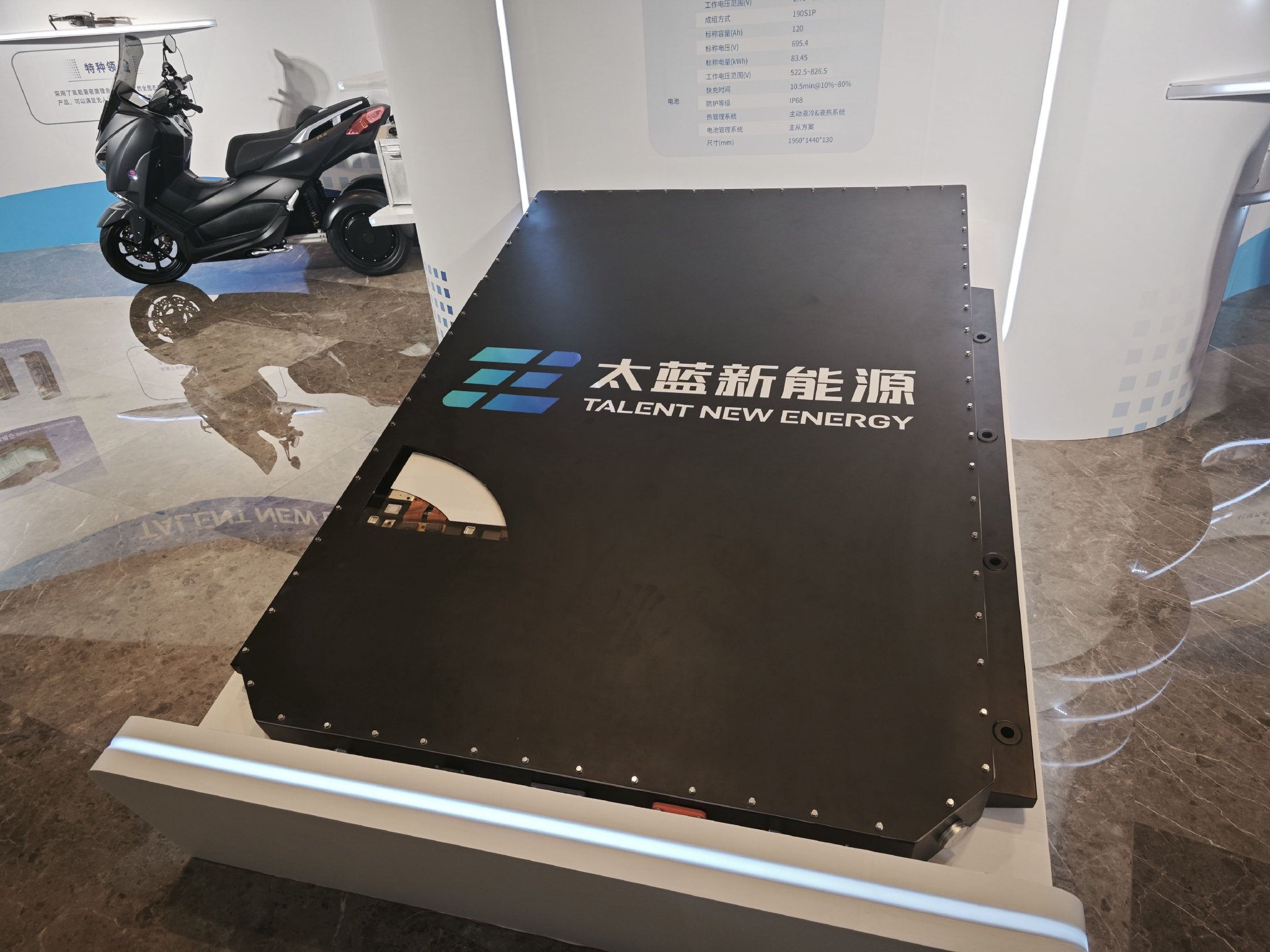 全固态电池预计2027年开始装车,新能源ETF基金(516850)涨超1%,连续3日获资金净流入