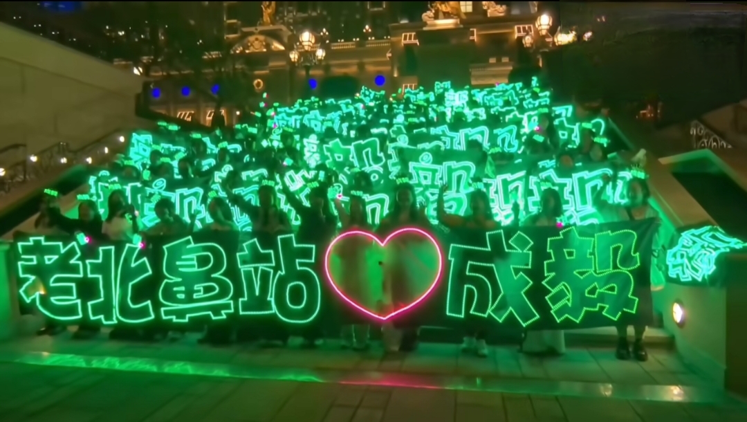 冲上热搜！爱奇艺被指吃相难看，最新回应