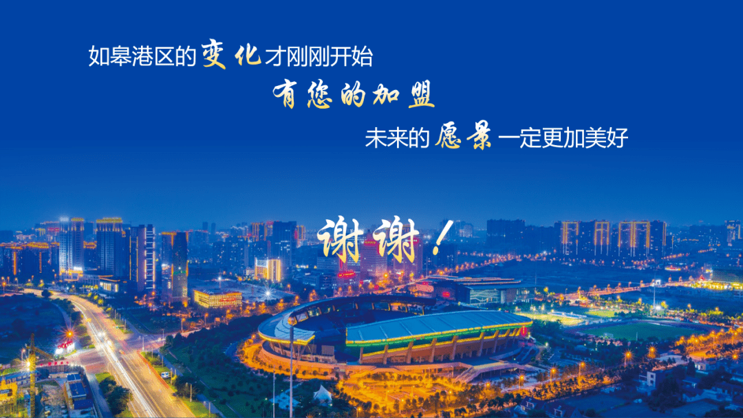 重磅上新！连续4年跑赢黄金
