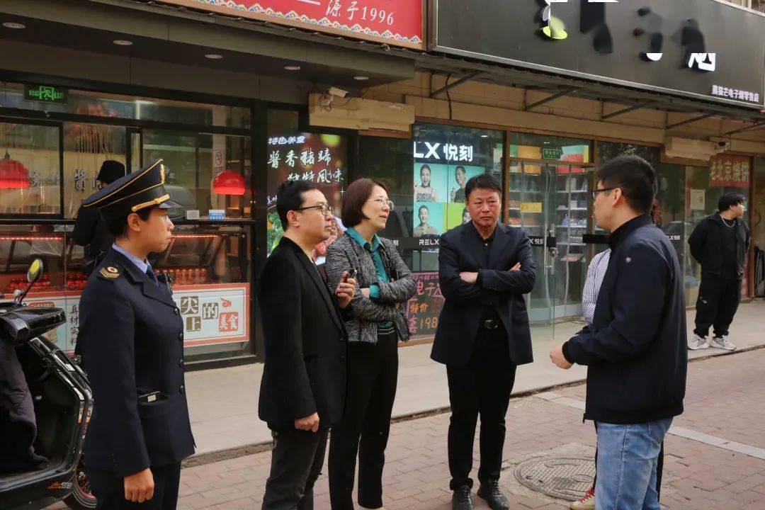 成都东部新区第二人民医院功能科主任尹乾洪受邀参加国家卫健委举办培训班授课