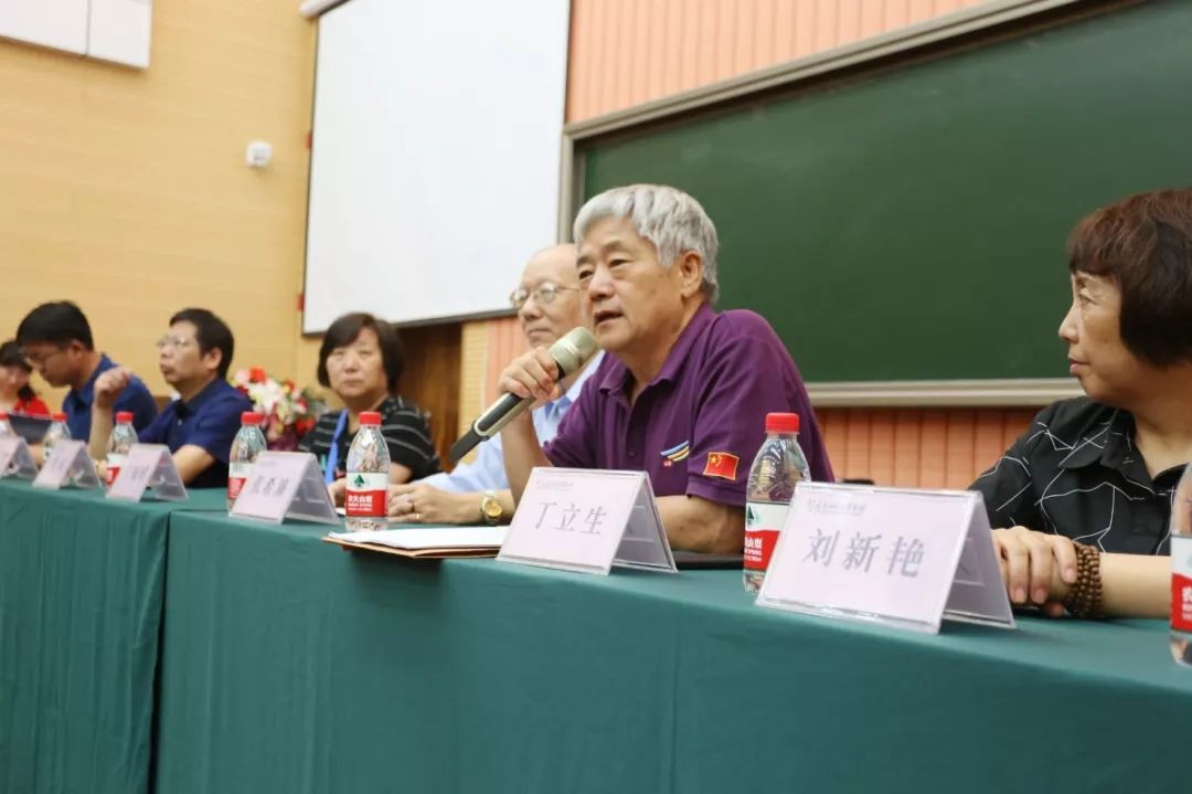 体验生涯 以行生慧