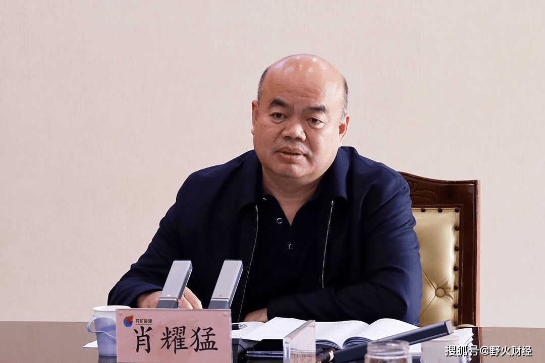大中华区CFO离职！3000亿市值巨头回应