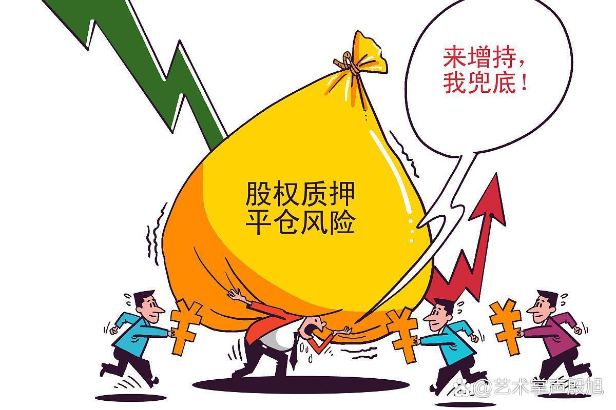 “国家队”出手!中央汇金:已再次增持ETF 未来将继续增持 坚决维护资本市场平稳运行