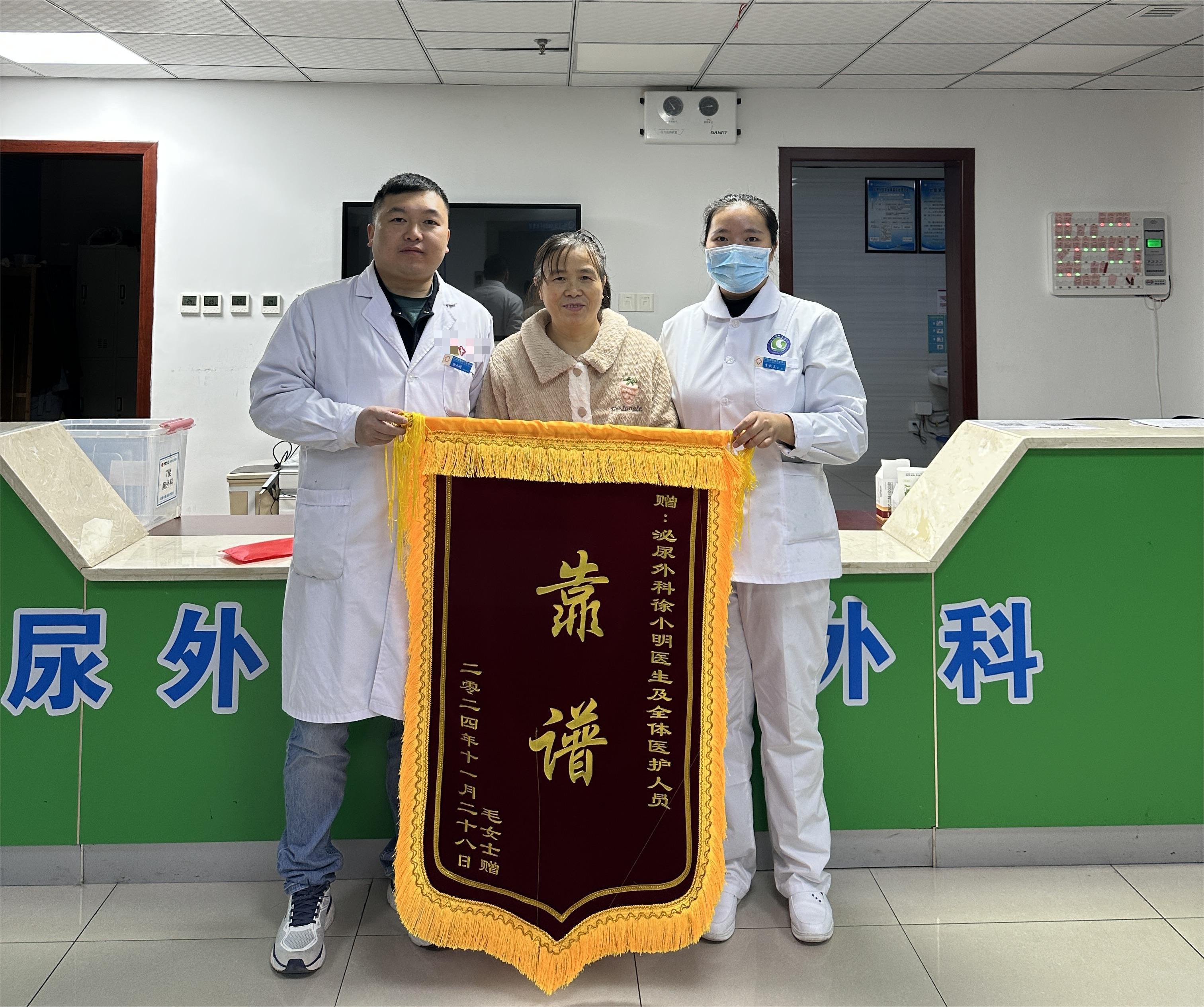 心身同治 守护健康 | 四川蓝生脑科医院心身医学科正式开诊！