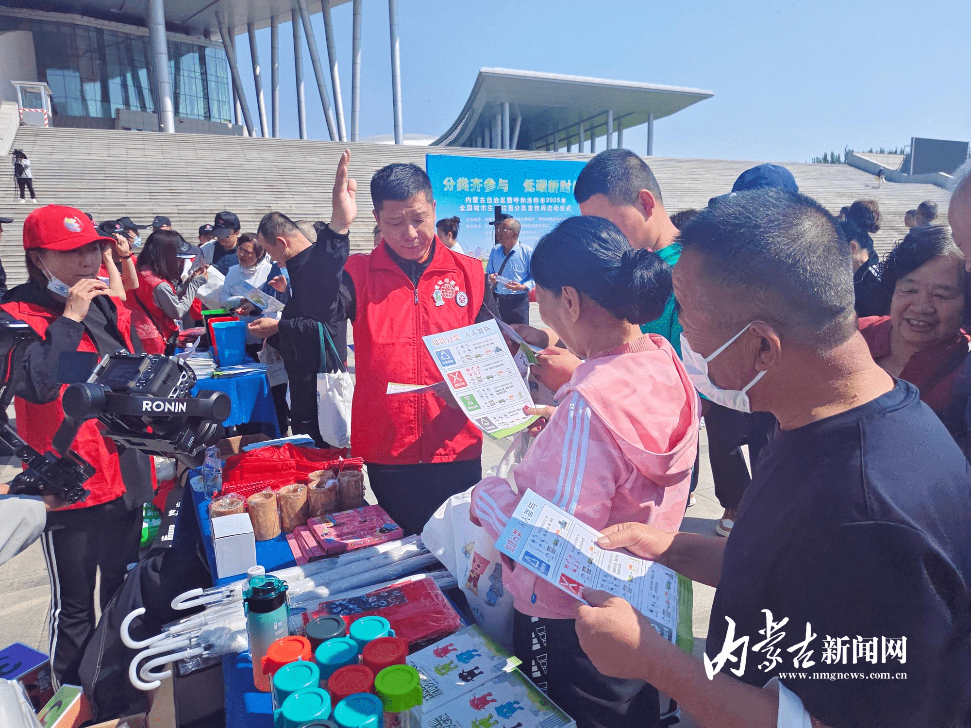 分类新时尚 低碳齐参与