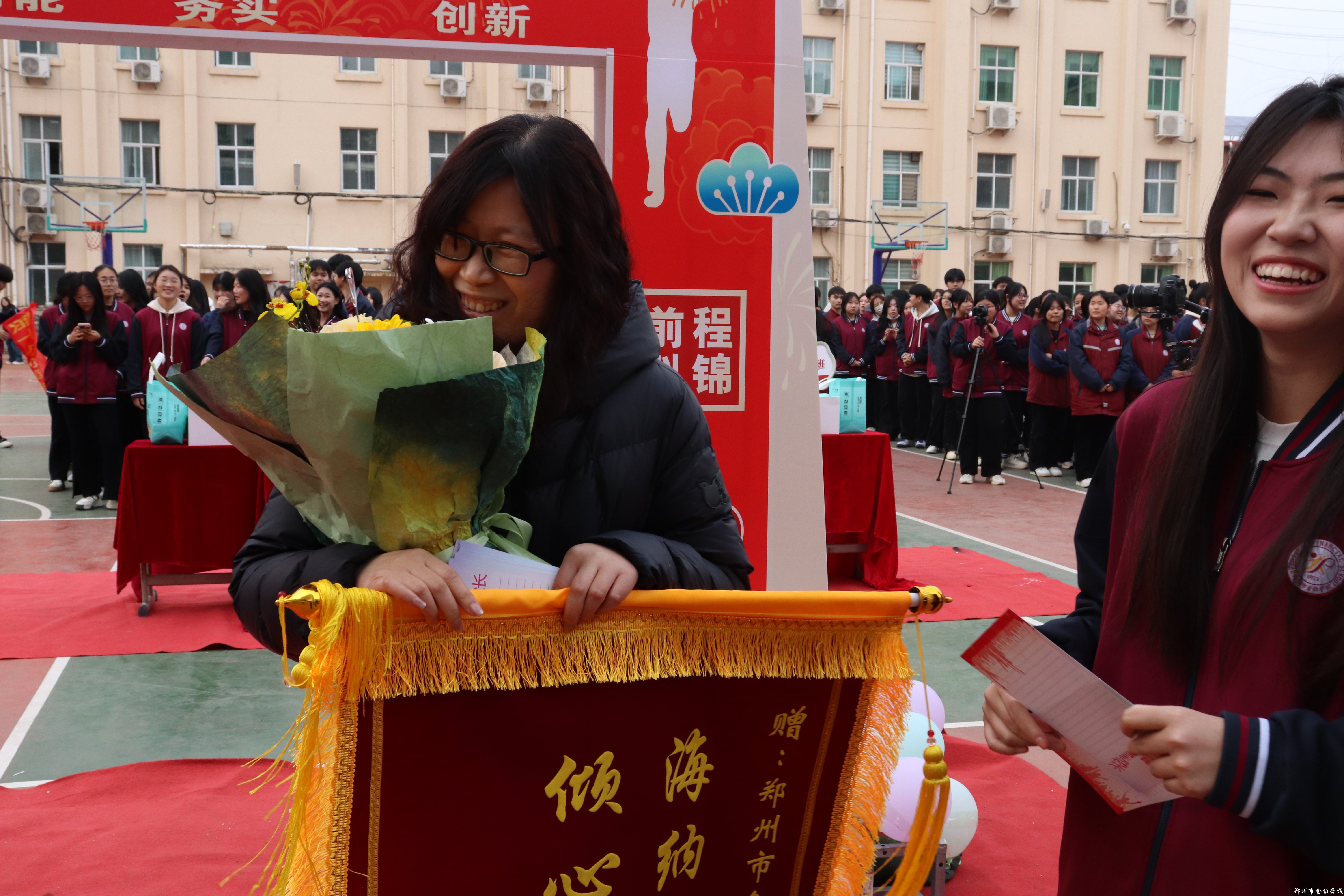 青春不散场，梦想再起航