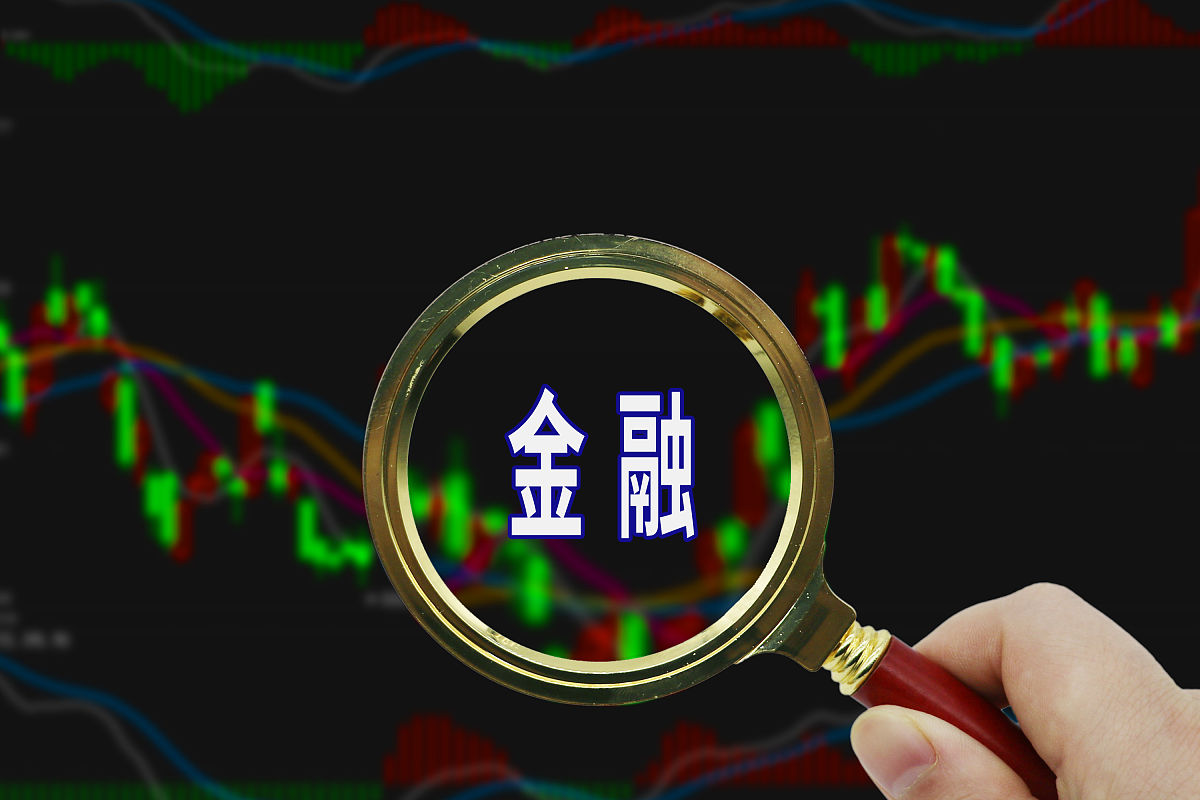 解码黄金价格走高逻辑 黄金ETF基金(518660)助力投资者布局黄金资产