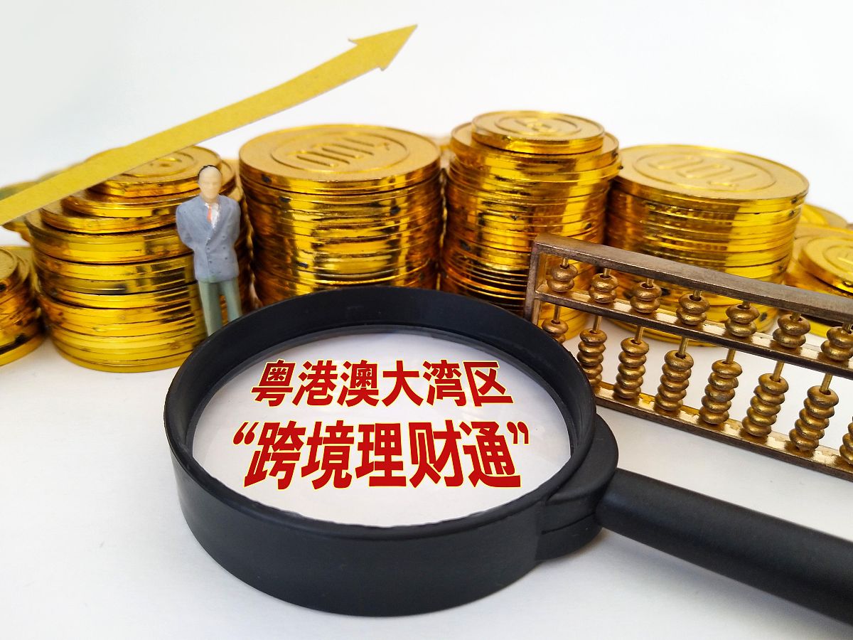 解码黄金价格走高逻辑 黄金ETF基金(518660)助力投资者布局黄金资产