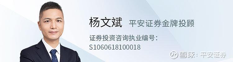 绿电板块长期投资价值凸显，回调或迎布局机会