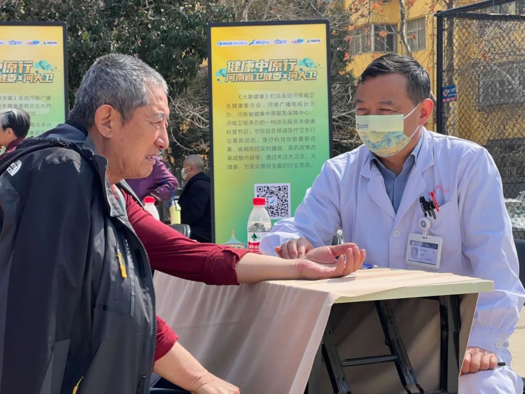 为人民群众的健康保驾护航