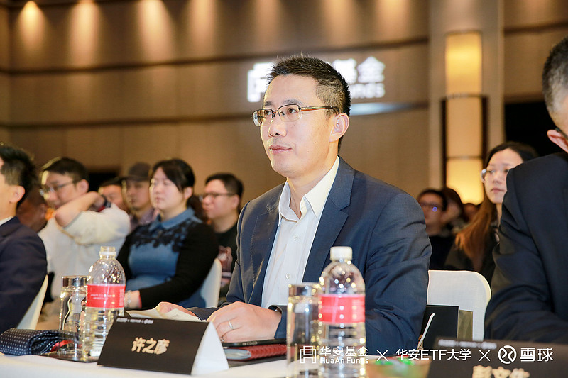 华安法国CAC40ETF今日成交额增加7667.73万元，环比增加58.13%