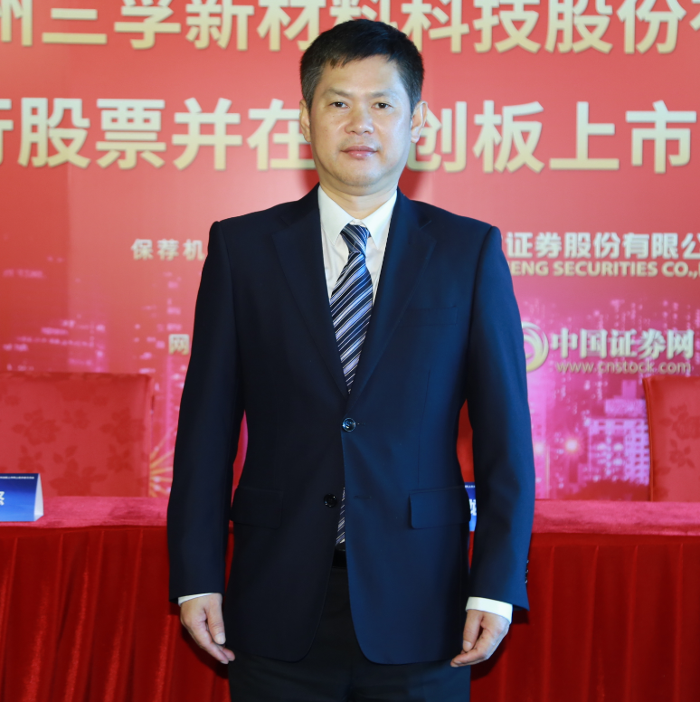 215只ETF获融资净买入 华夏上证科创板50ETF居首