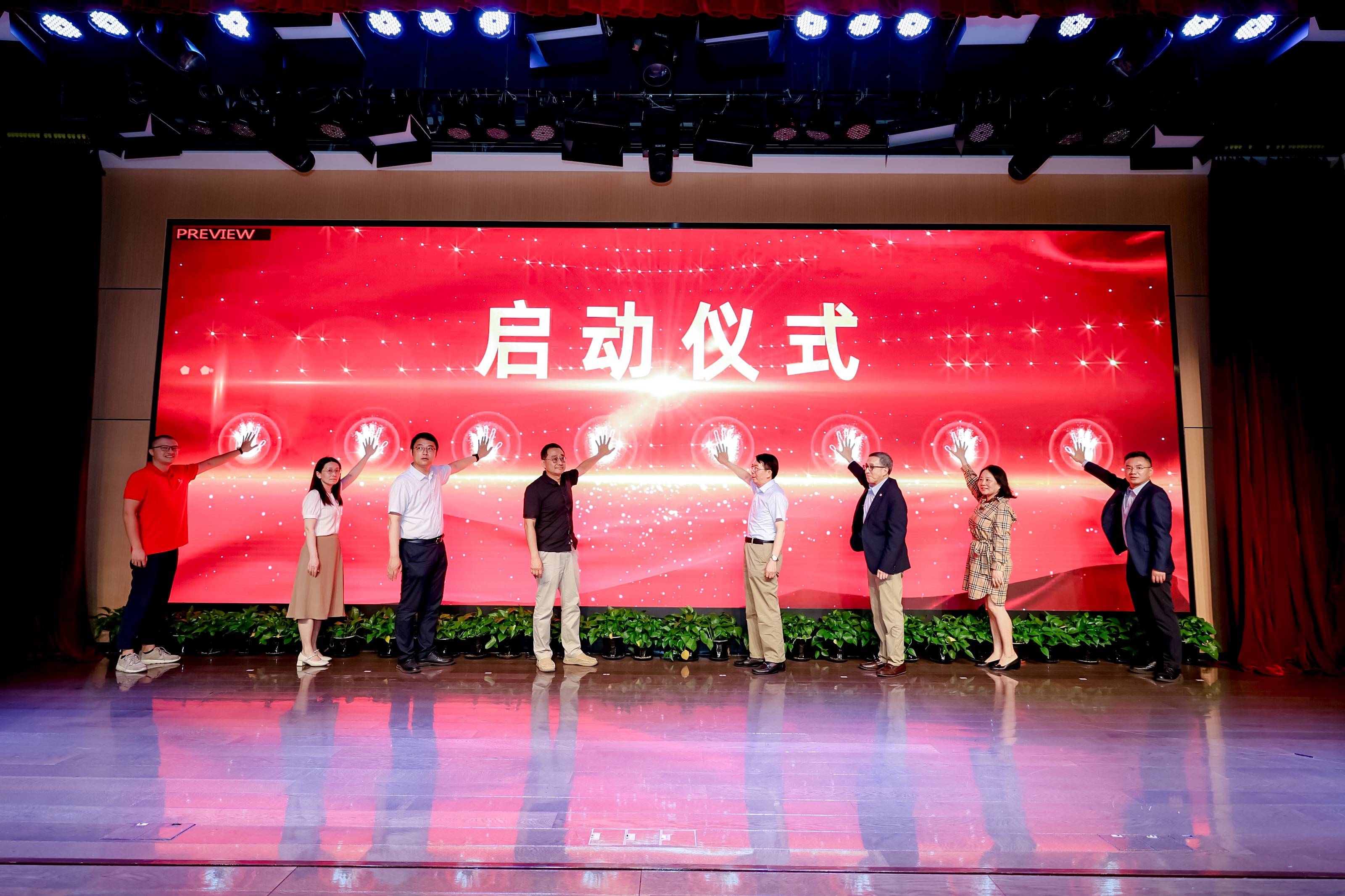 四川省老年学学会老年认知功能障碍防治专业委员会学术年会成功举办