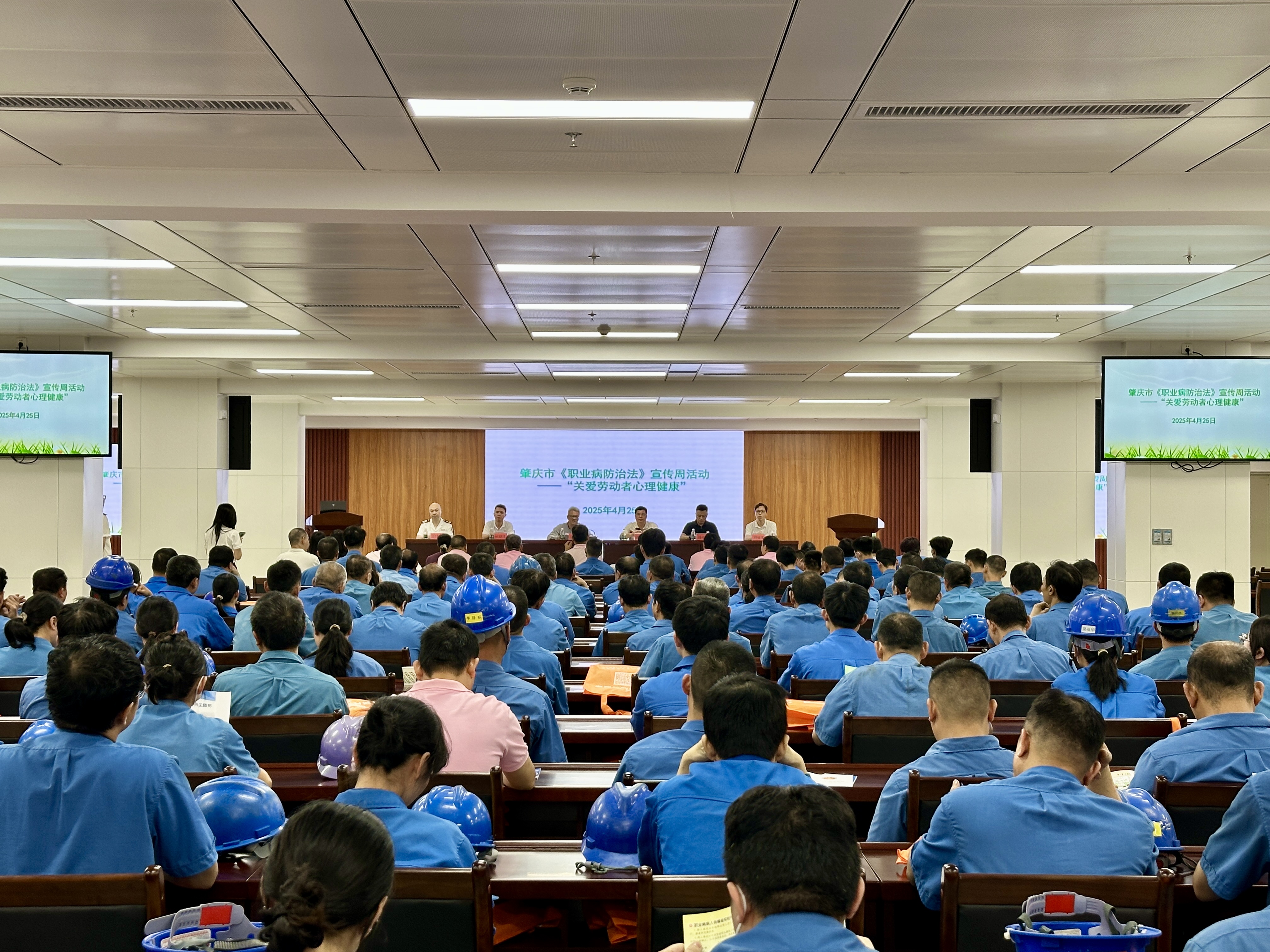 健康直达企业心 护航企业健康未来