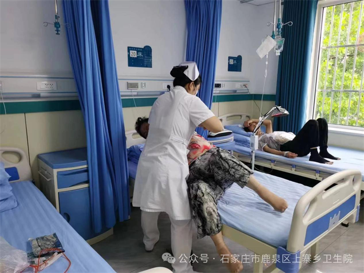 护理有深度 服务有温度