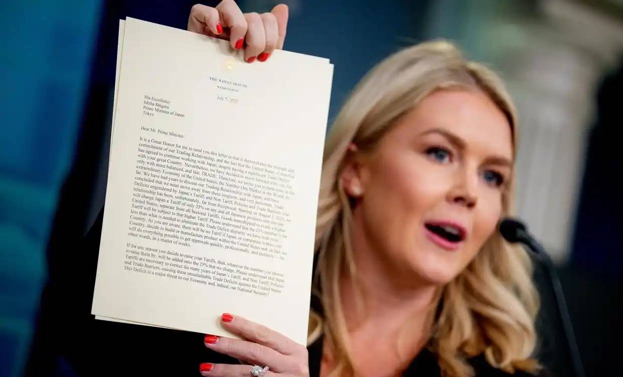 关税冲击显现,特朗普喊话必须降息,低费率黄金ETF华夏(518850)小幅走强