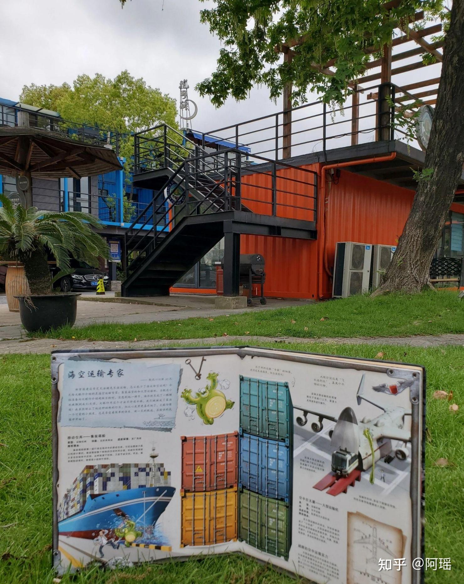 炸裂式扫货！四度称牛