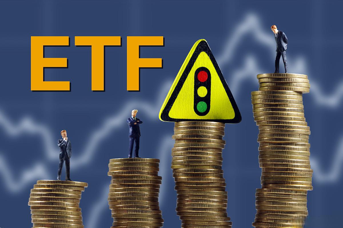 237只ETF获融资净买入 博时中证可转债及可交换债券ETF居首