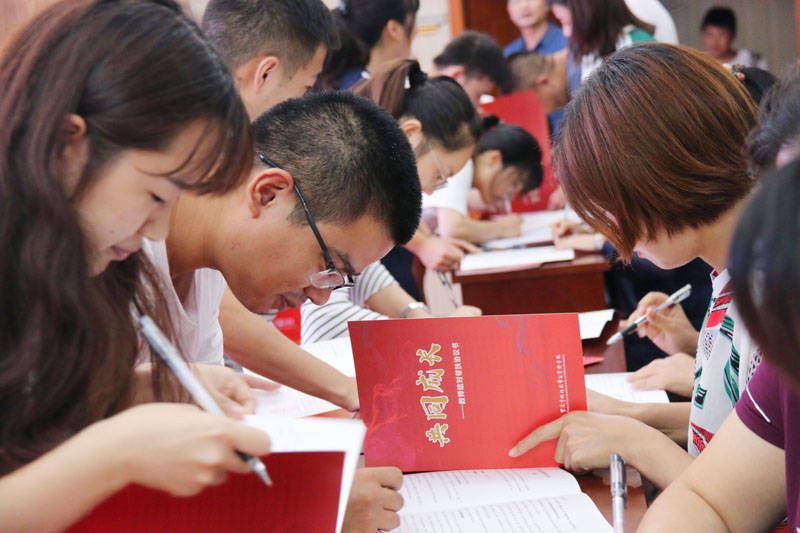 结对强功能 携手赢未来