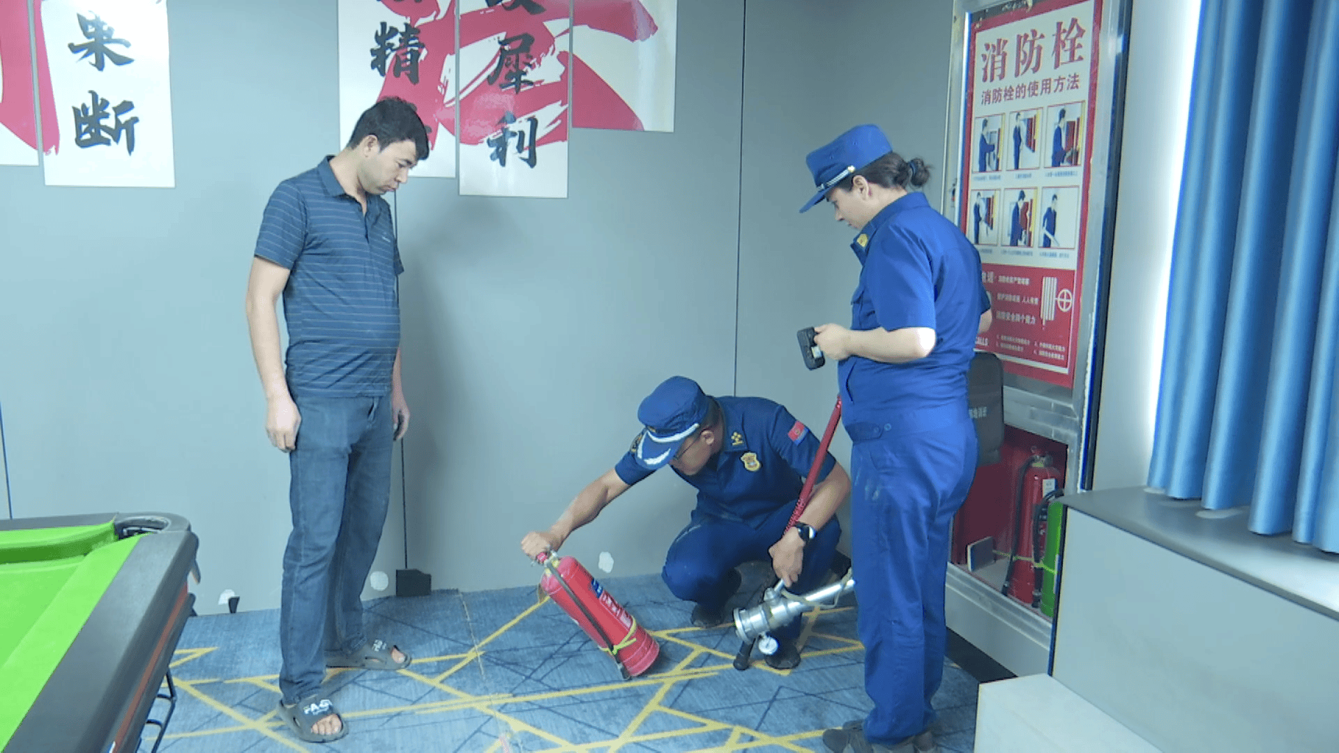放假不放松 筑牢安全线