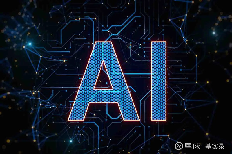 上海低空产业基金年内将成立,航空航天ETF天弘(159241)涨逾0.5%,机构:关注低空经济全产业链