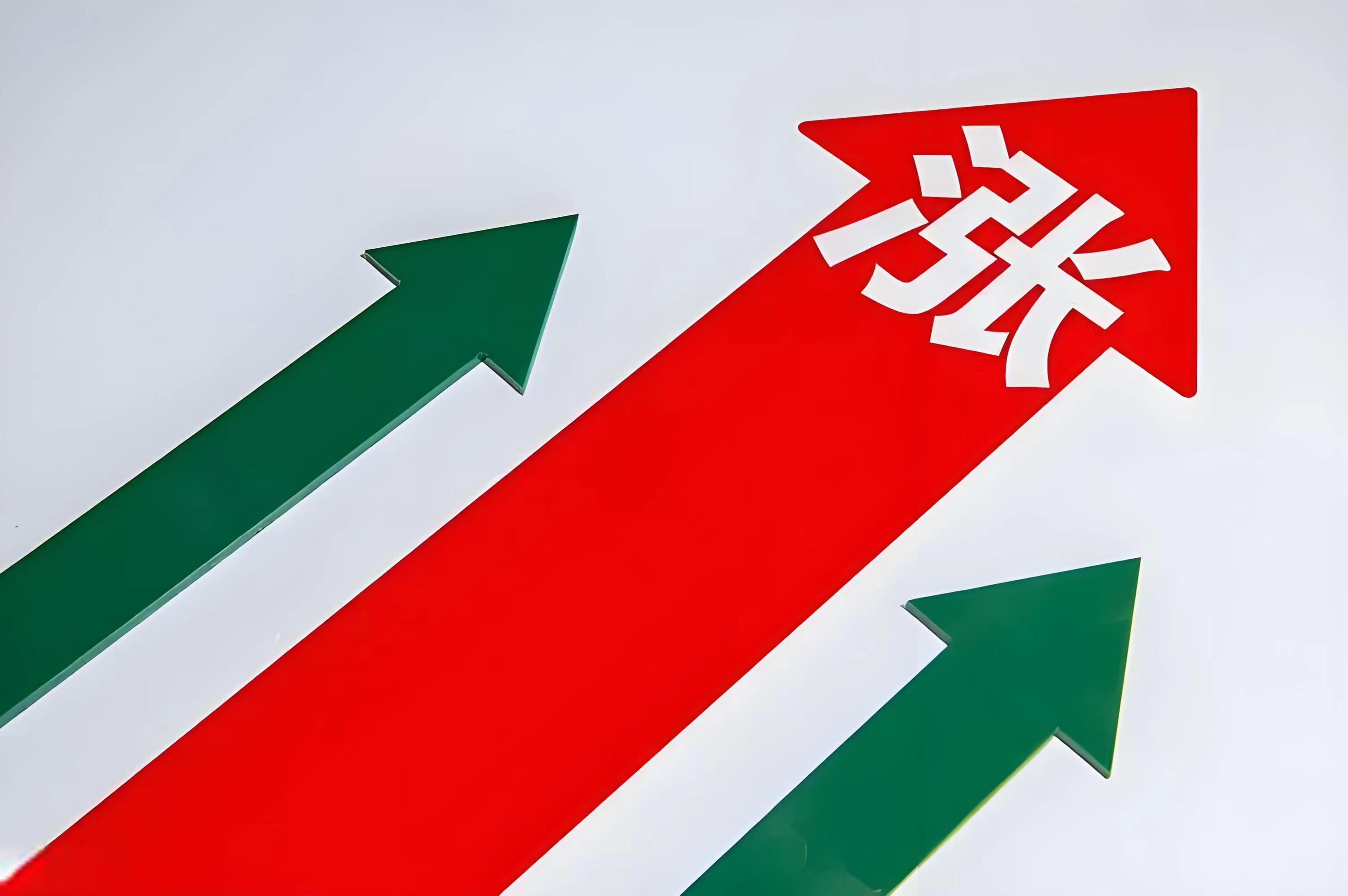 今日北向资金ETF买入及卖出成交额为59.72亿元