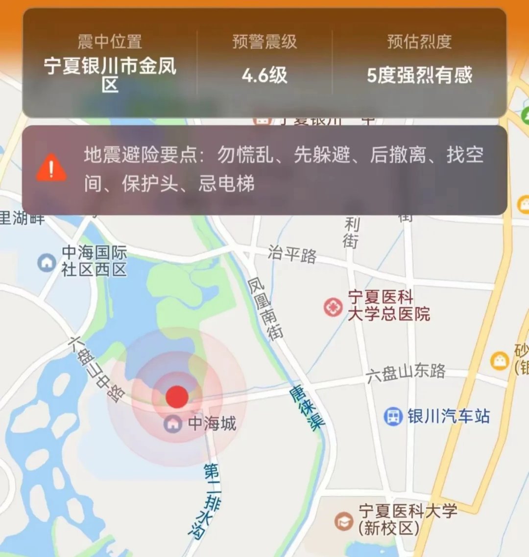 刚刚,市场巨震!