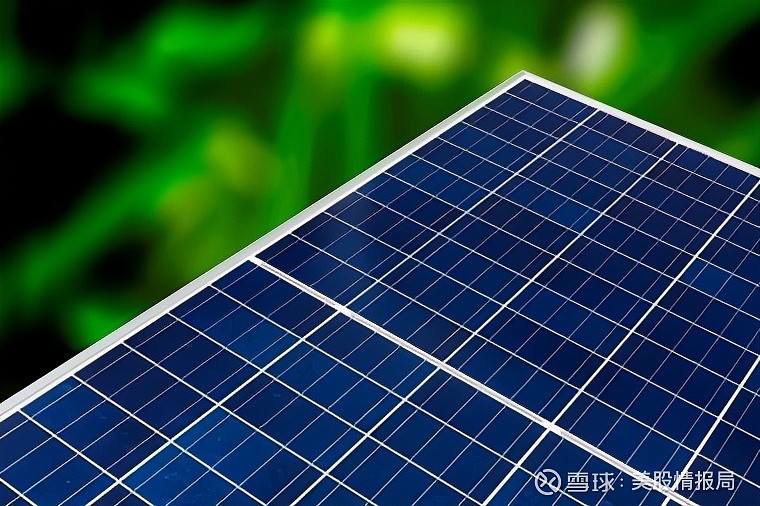 多部门联合召开光伏产业座谈会丨盘前情报